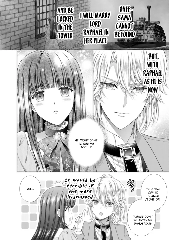 I’m Supposed to Become a Neglected Consort in the Future, but Something Feels Strange… Chapter 11 Page 4